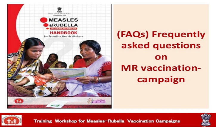Measles-Rubella Vaccination Campaign to begin Dec 12 Measles-Rubella Vaccination Campaign to begin Dec 12