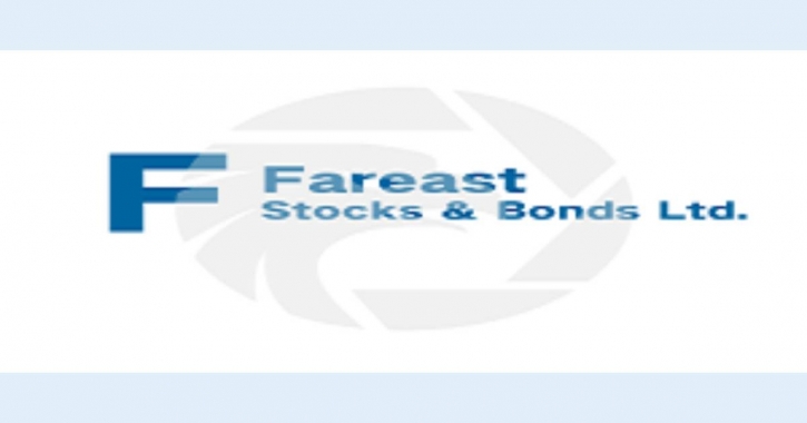 Ex-chairman of Fareast Stocks and Bonds, 16 others sued for laundering Tk 116cr Ex-chairman of Fareast Stocks and Bonds, 16 others sued for laundering Tk 116cr
