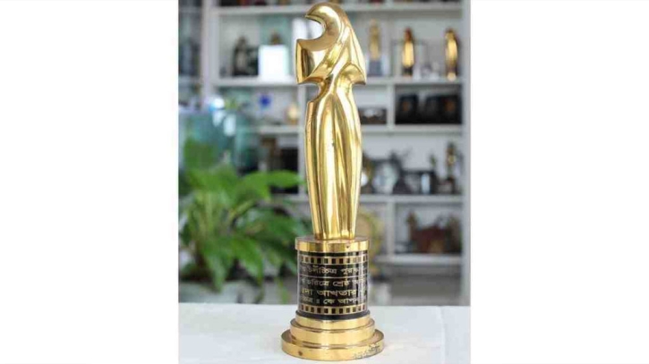 National Film Award 2021 announced National Film Award 2021 announced