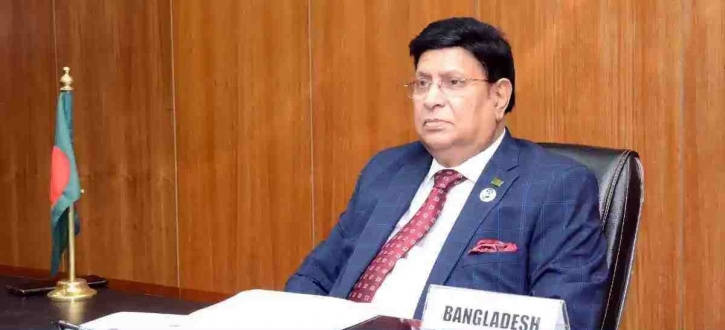 Dhaka for promoting intra-trade, investment in innovation among D-8 members