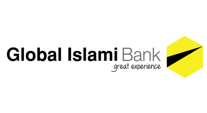 NRB Global Bank to be renamed Global Islami Bank in new year