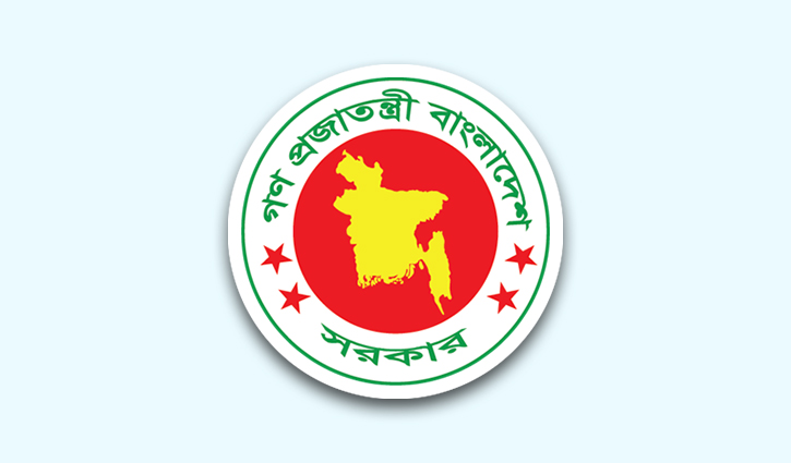 Info on managing committees of educational institutions not true: Ministry Info on managing committees of educational institutions not true: Ministry