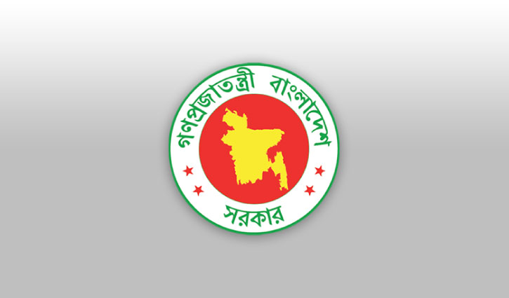 Govt pauses formation of Padma, Meghna divisions Govt pauses formation of Padma, Meghna divisions