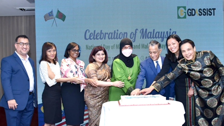 GD Assist celebrates Malaysia Day 2022
