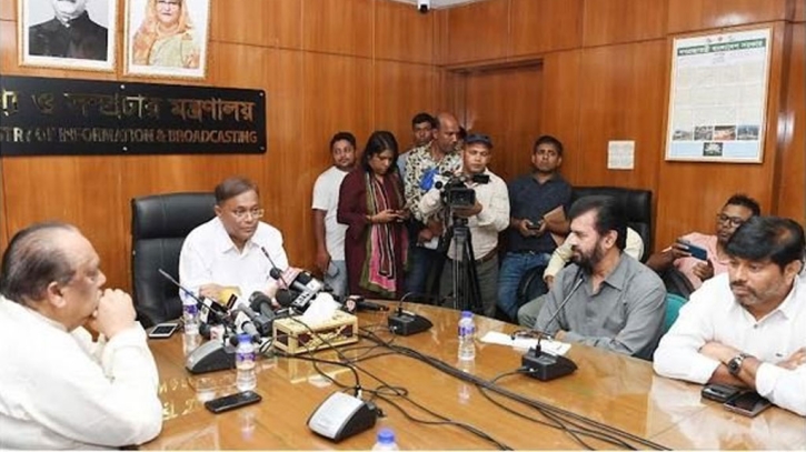 Film associations thank Hasan for his role in movie industry Film associations thank Hasan for his role in movie industry