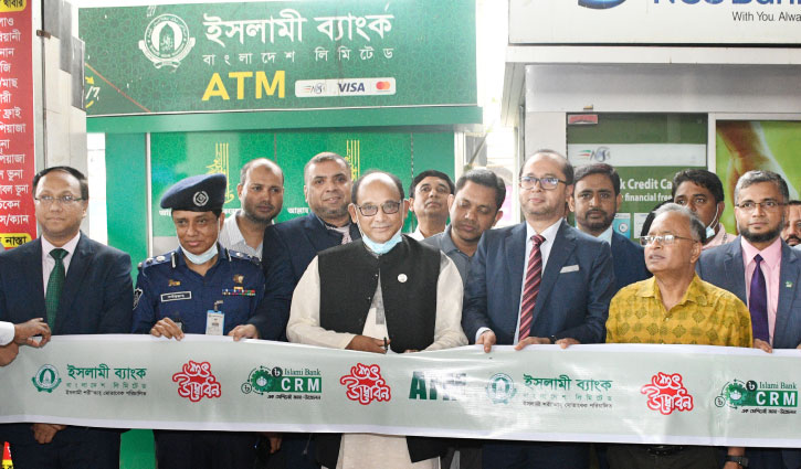 IBBL inaugurates ATM booth at Kamalapur Railway station