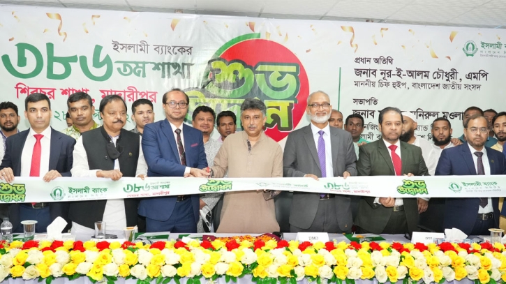 IBBL opens 368 branch at Shibchar