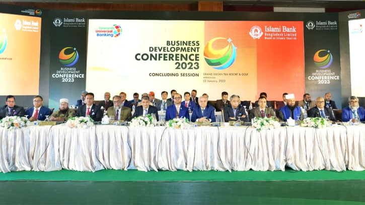 IBBL’s 3-day ’Business Development Conference’ concludes IBBL’s 3-day ’Business Development Conference’ concludes