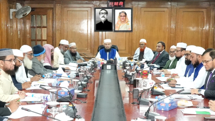 IBBL holds Shari`ah Supervisory Committee Meeting IBBL holds Shari`ah Supervisory Committee Meeting