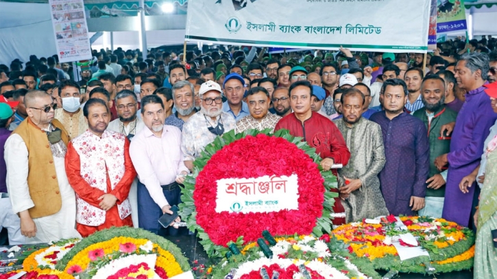 IBBL pays tribute to Bangabandhu