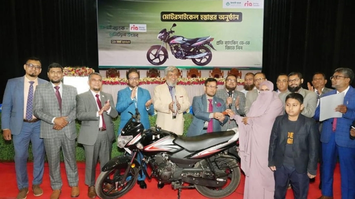 Another winner of IBBL-Ria Money remittance fiesta gets motorcycle