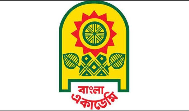 15 get Bangla Academy Literature Award 2022