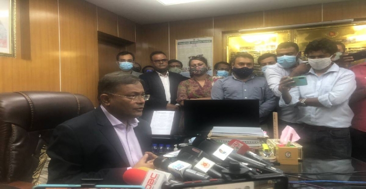 Murad’s recent remarks embarrassed party, govt: Info minister Murad’s recent remarks embarrassed party, govt: Info minister
