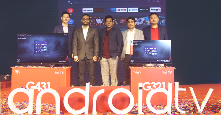 itel’s first android TV hits Bangladesh market