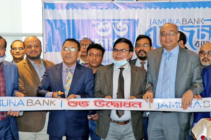 Jamuna Bank launches agent banking in Cumilla Jamuna Bank launches agent banking in Cumilla