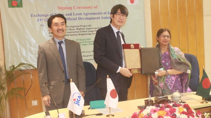 Japan provides $1.27bn to develop Matarbari port, highway and train line