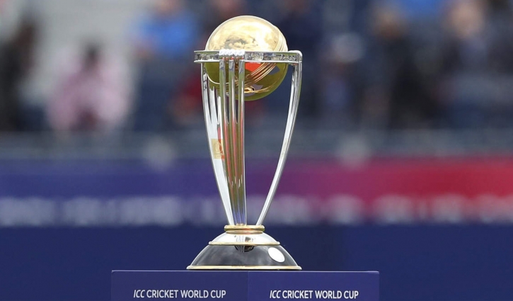 Bangladesh to co-host ICC World Cup 2031 with India Bangladesh to co-host ICC World Cup 2031 with India