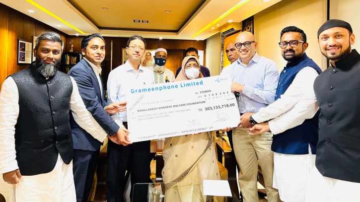 Grameenphone contributes Tk 30.31cr to Labour Welfare Fund Grameenphone contributes Tk 30.31cr to Labour Welfare Fund