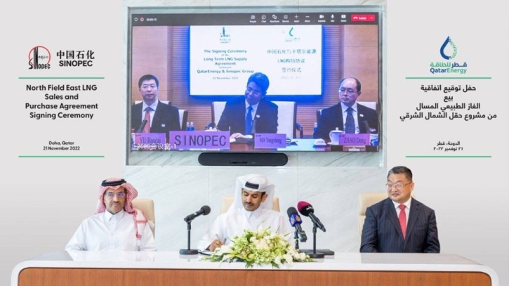 China signs 27-year LNG supply deal with Qatar at $60bn China signs 27-year LNG supply deal with Qatar at $60bn