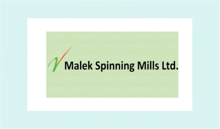 Malek Spinning to issue bonds, purchase land