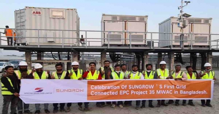 Solar power plant in Manikganj starts commercial operation