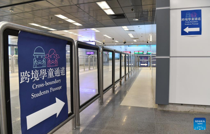 China to further ease travel between mainland and Hong Kong, Macao