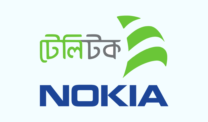 Teletalk partners with Nokia to launch 5G network this month