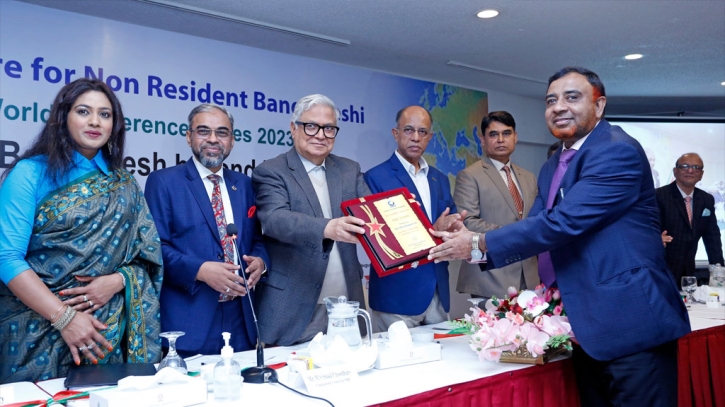 Islami Bank achieves remittance award Islami Bank achieves remittance award