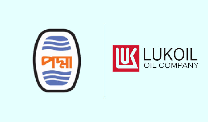 Padma Oil signs deal with sanctioned Russian Lukoil Padma Oil signs deal with sanctioned Russian Lukoil