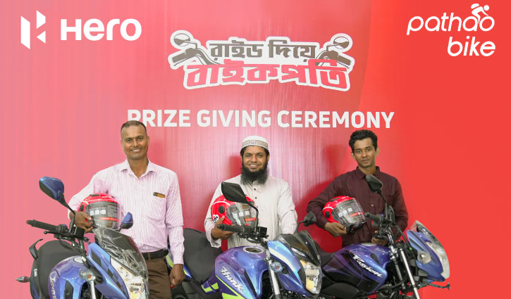 Three Pathao riders win Hero motorcycles Three Pathao riders win Hero motorcycles
