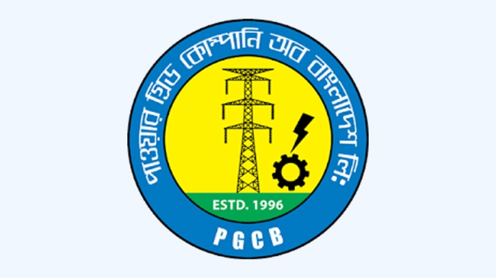 PGCB declares 10% cash dividend PGCB declares 10% cash dividend