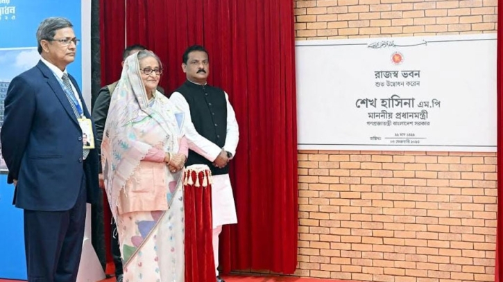 PM inaugurates newly-constructed Revenue Building