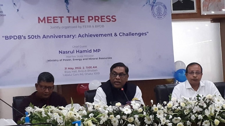 Bangladesh not buying Russian oil: Nasrul Bangladesh not buying Russian oil: Nasrul
