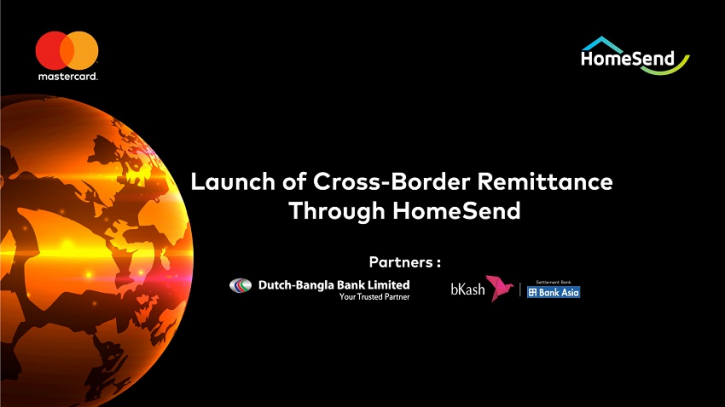 Remittance from 136 countries can now be sent to bKash, DBBL accounts Remittance from 136 countries can now be sent to bKash, DBBL accounts