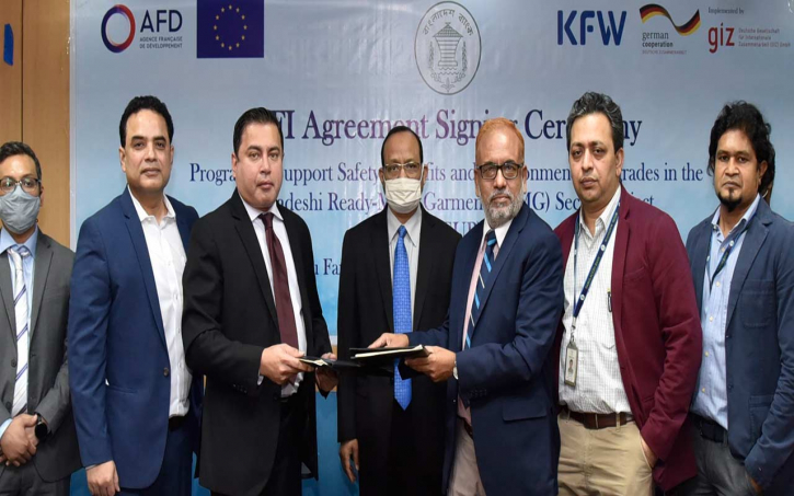 Prime Bank partners BB to finance for safety upgrades in RMG sector Prime Bank partners BB to finance for safety upgrades in RMG sector