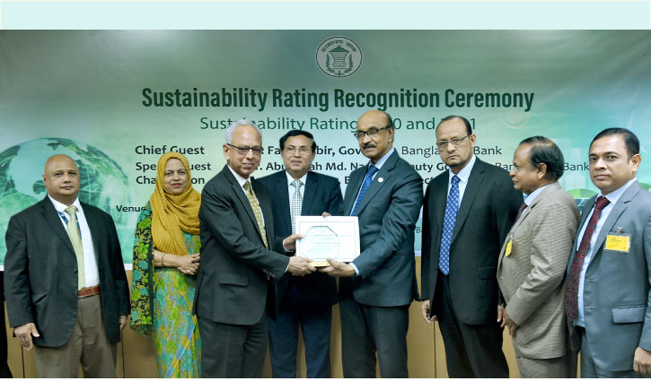 Pubali Bank recognised as top sustainable banks in country