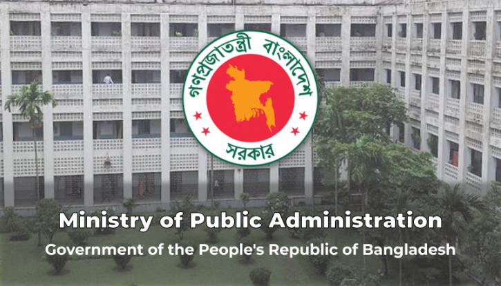 94 officials promoted to additional secretaries 94 officials promoted to additional secretaries