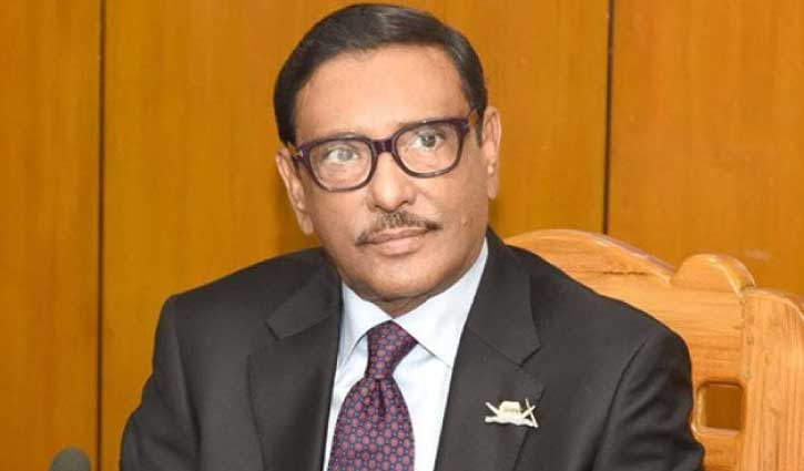 BNP misinterpreting PM’s comment over Padma Bridge: Quader BNP misinterpreting PM’s comment over Padma Bridge: Quader