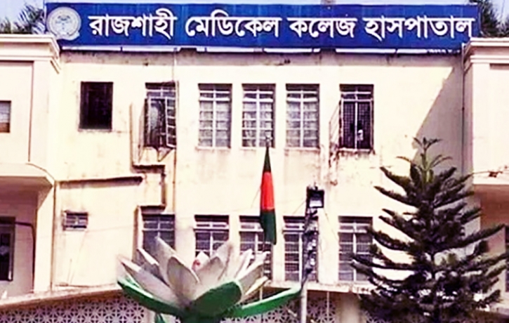 8 more Covid patients die in  Rajshahi hospital