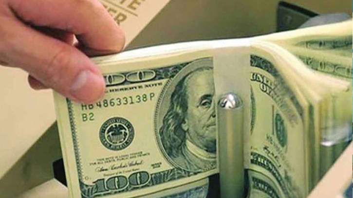 Remittance inflow increases by 15% in January Remittance inflow increases by 15% in January