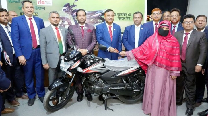 Islami Bank remittance client gets motorcycle Islami Bank remittance client gets motorcycle