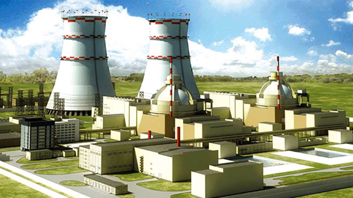 Course on nuclear security for Bangladesh specialists held in Russia Course on nuclear security for Bangladesh specialists held in Russia