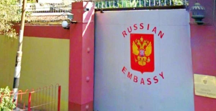 Russian embassy refutes TIB statement on Dhaka-Moscow grain deals, gas exploration