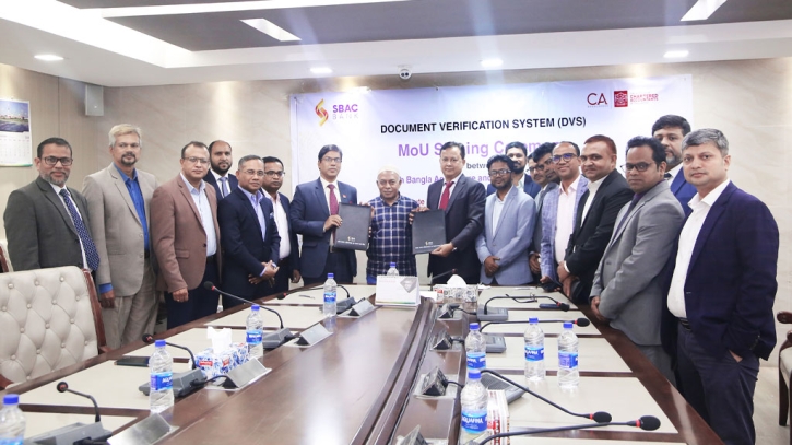 SBAC Bank, ICAB ink MoU on DVS