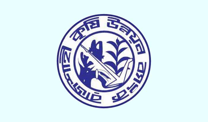 RAKUB re-appoints chairman, director RAKUB re-appoints chairman, director