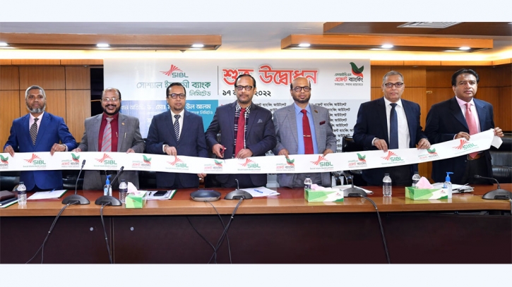 SIBL opens 28 agent banking outlets