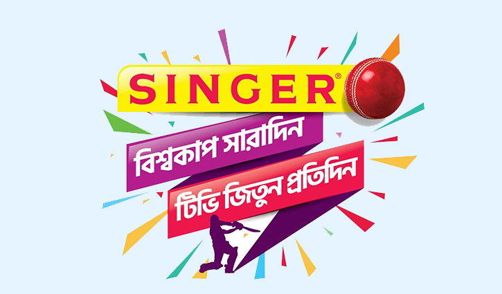 Singer offers free TVs for cricket lovers