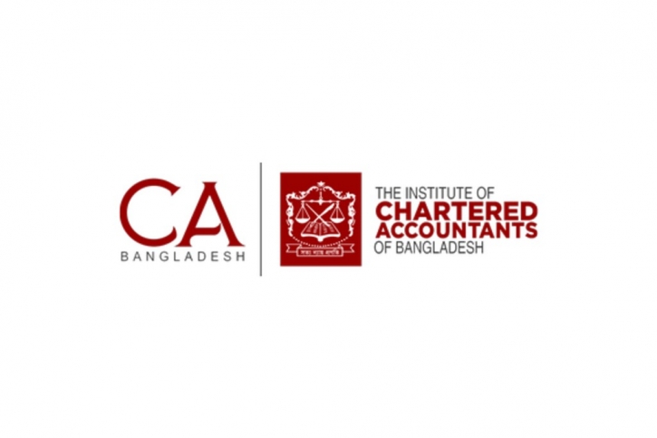 ICAB launches automation of examination management system