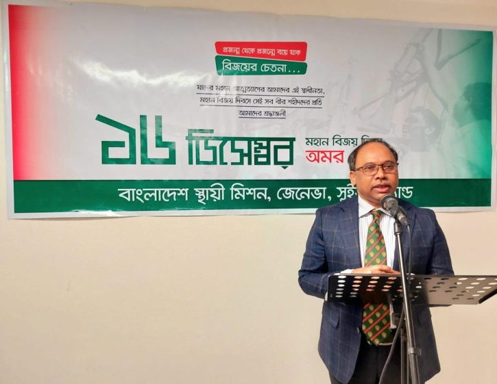 ‘Bangladesh outshines neighbours in socioeconomic indicators’ ‘Bangladesh outshines neighbours in socioeconomic indicators’