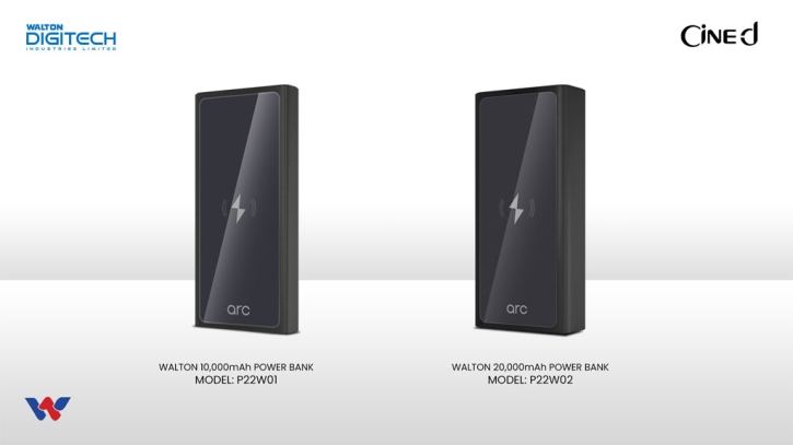 Walton releases fast-charging wireless power bank